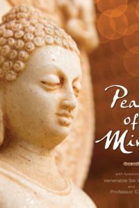 Peace of Mind